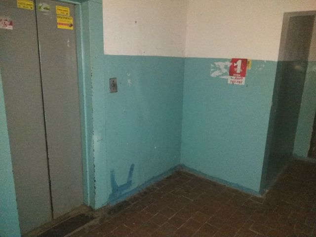 Lift
