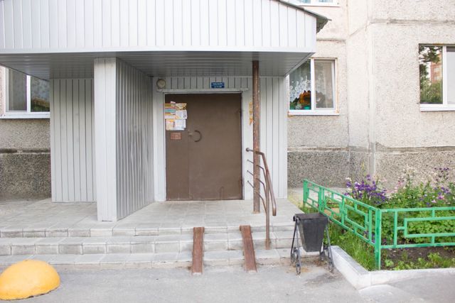 EntranceOutside