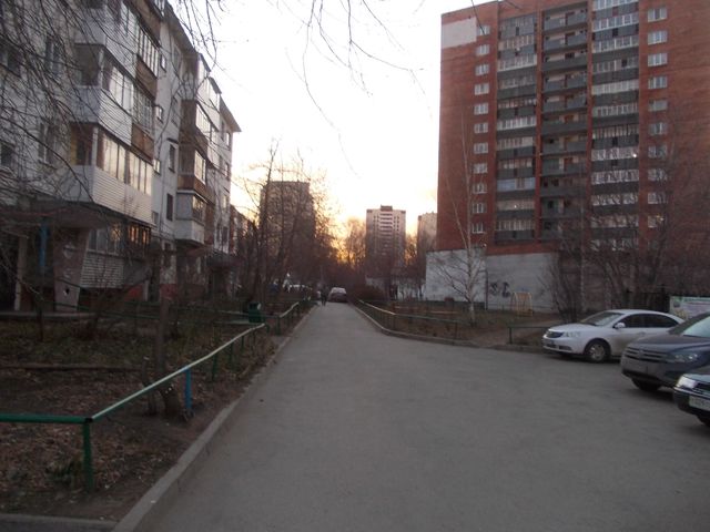 Territory