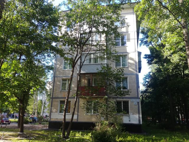 Facade
