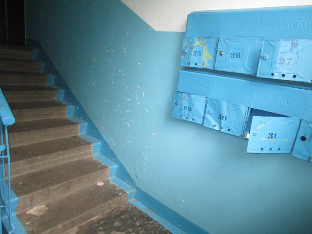 EntranceInside