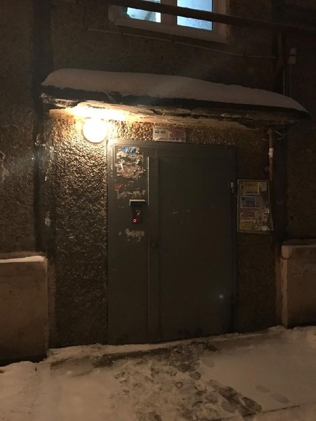 EntranceOutside