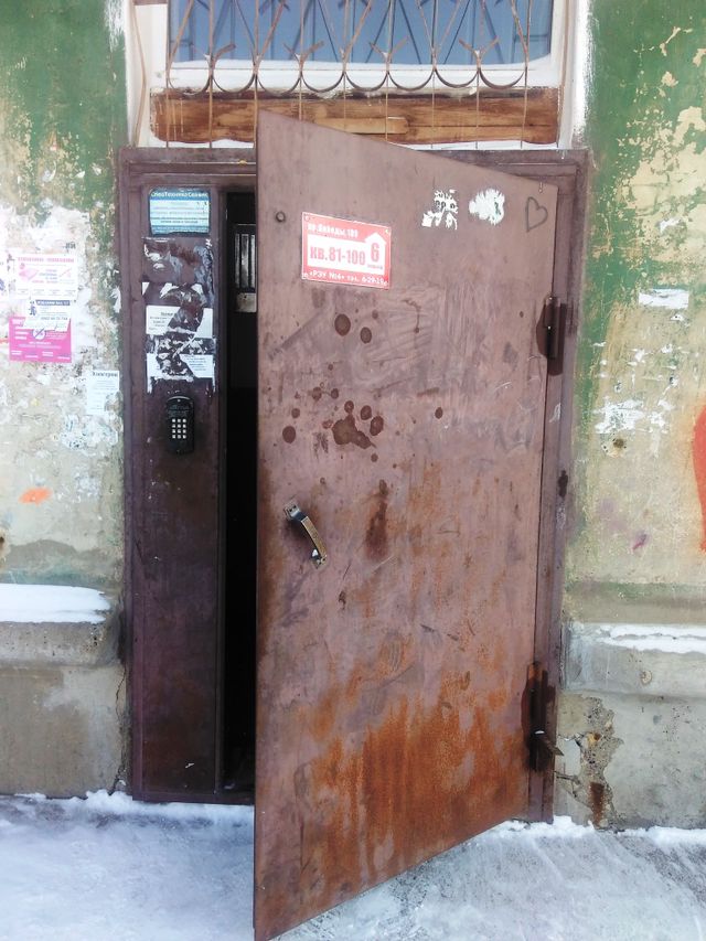 EntranceOutside