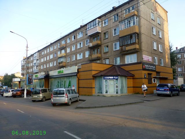 Facade