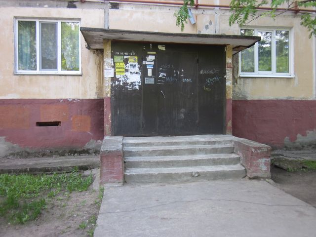 EntranceOutside