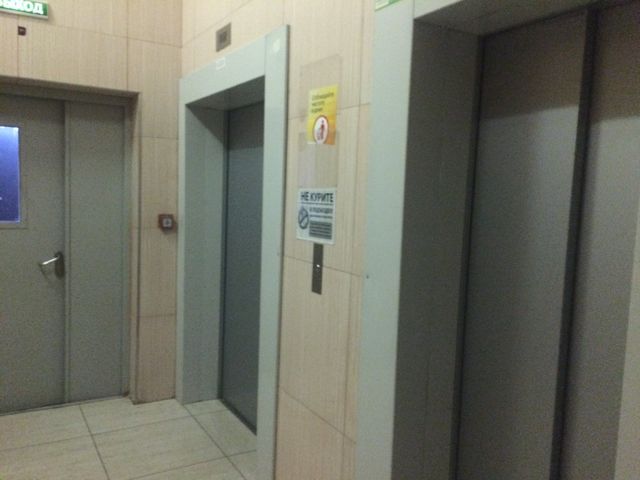 EntranceInside