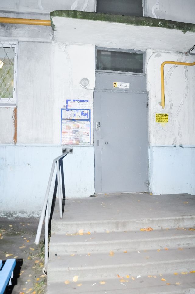 EntranceOutside