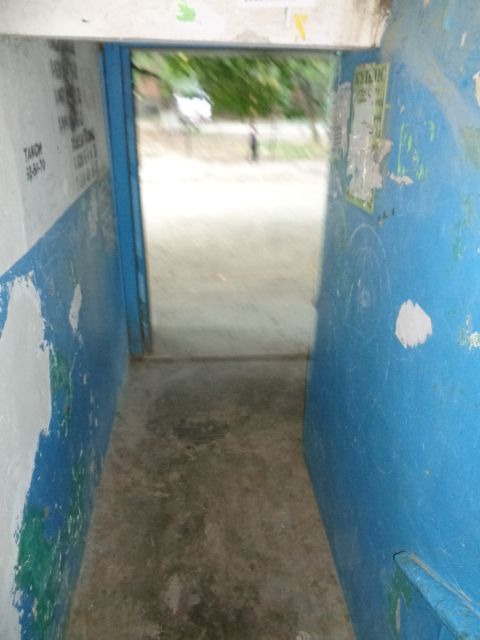 EntranceInside