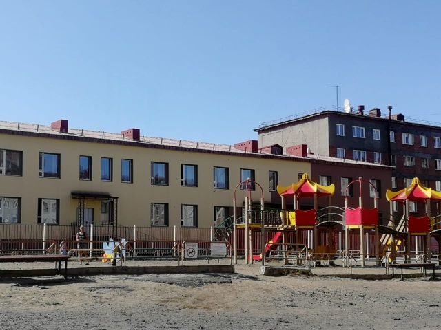 Territory