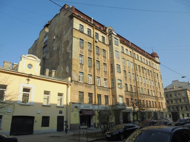 Facade
