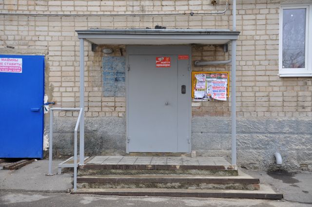 EntranceOutside