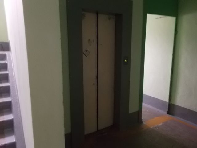 Lift