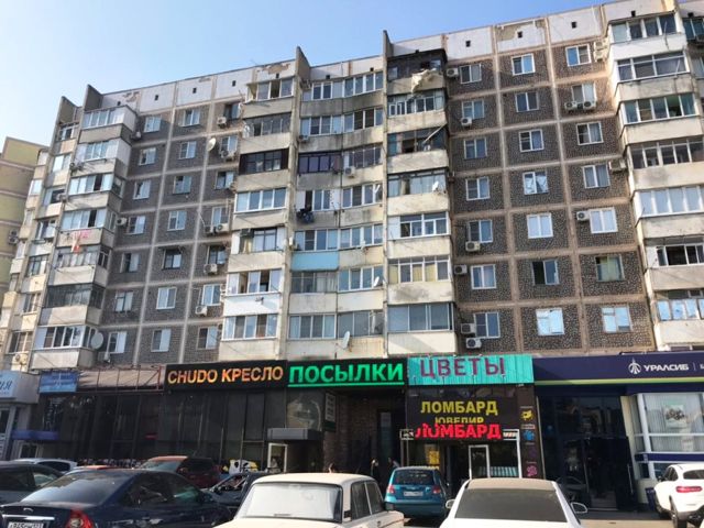 Facade