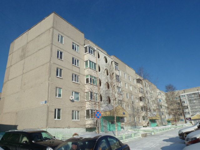 Facade