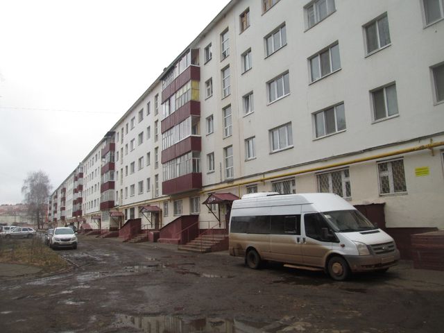 Territory