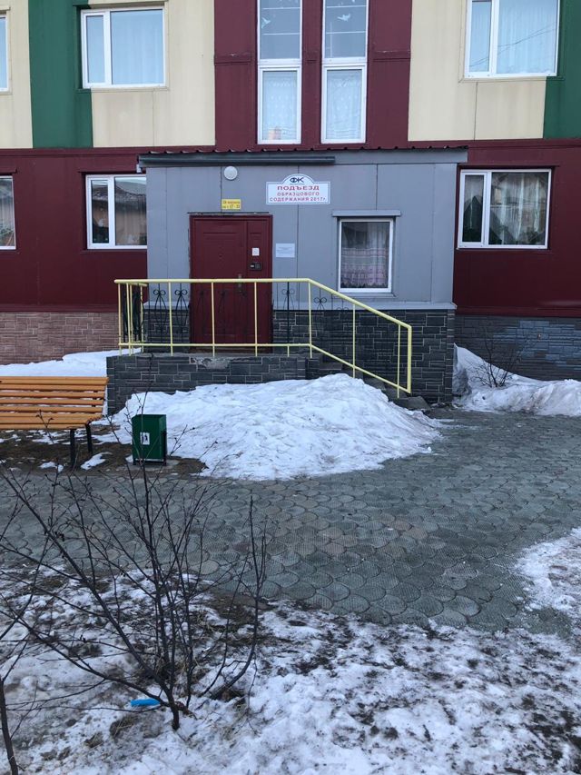 EntranceOutside