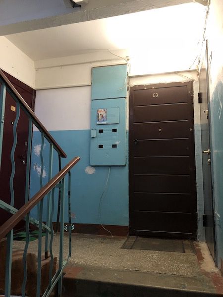 EntranceInside
