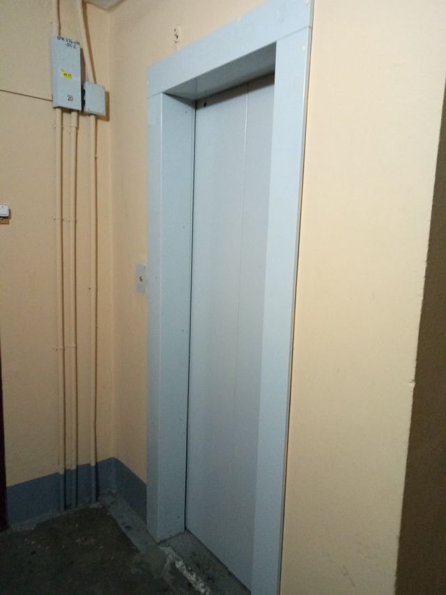 Lift
