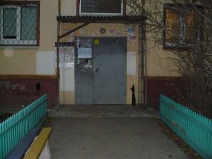 EntranceOutside