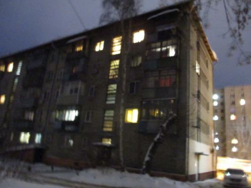 Facade