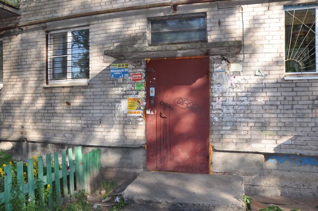 EntranceOutside