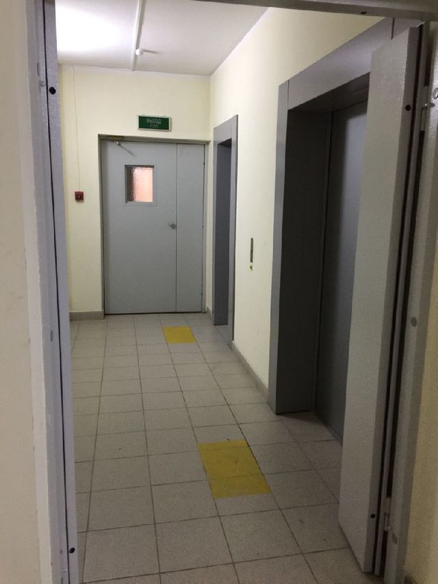 Lift