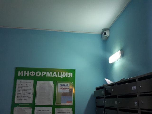 EntranceInside