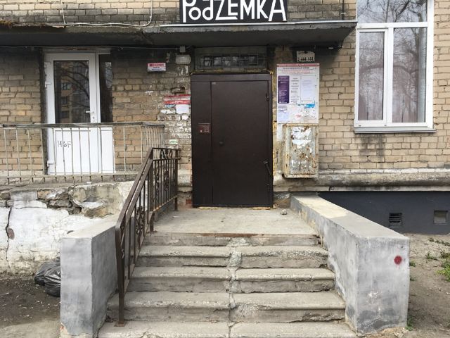 EntranceOutside