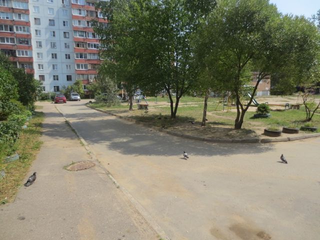 Territory