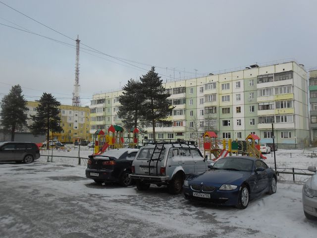 Territory