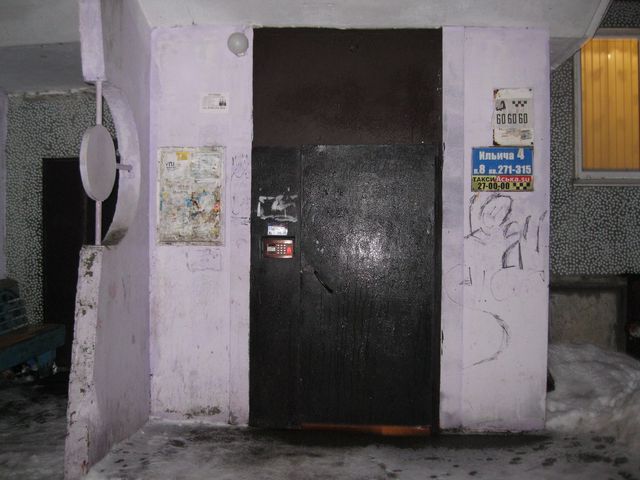 EntranceOutside