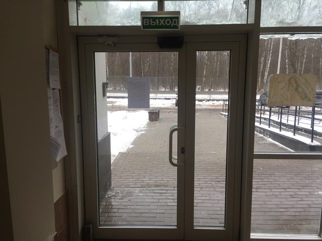 EntranceInside