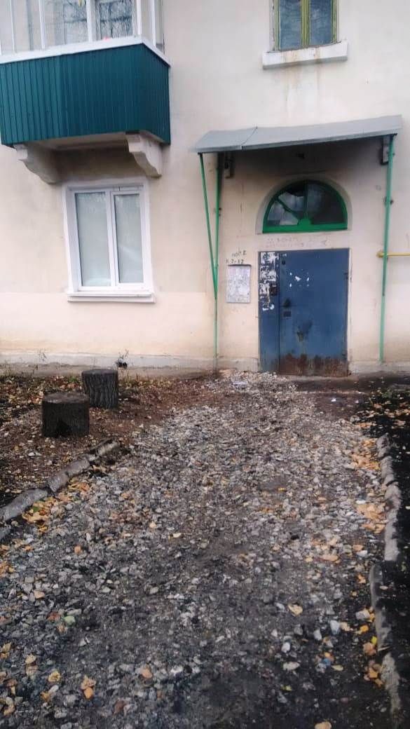 EntranceOutside