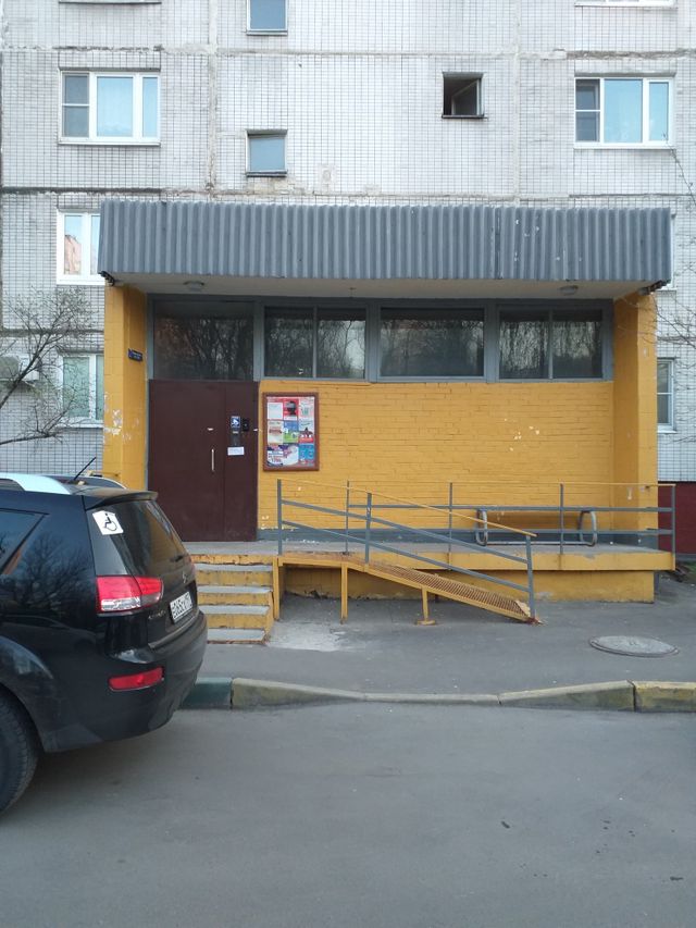 EntranceOutside