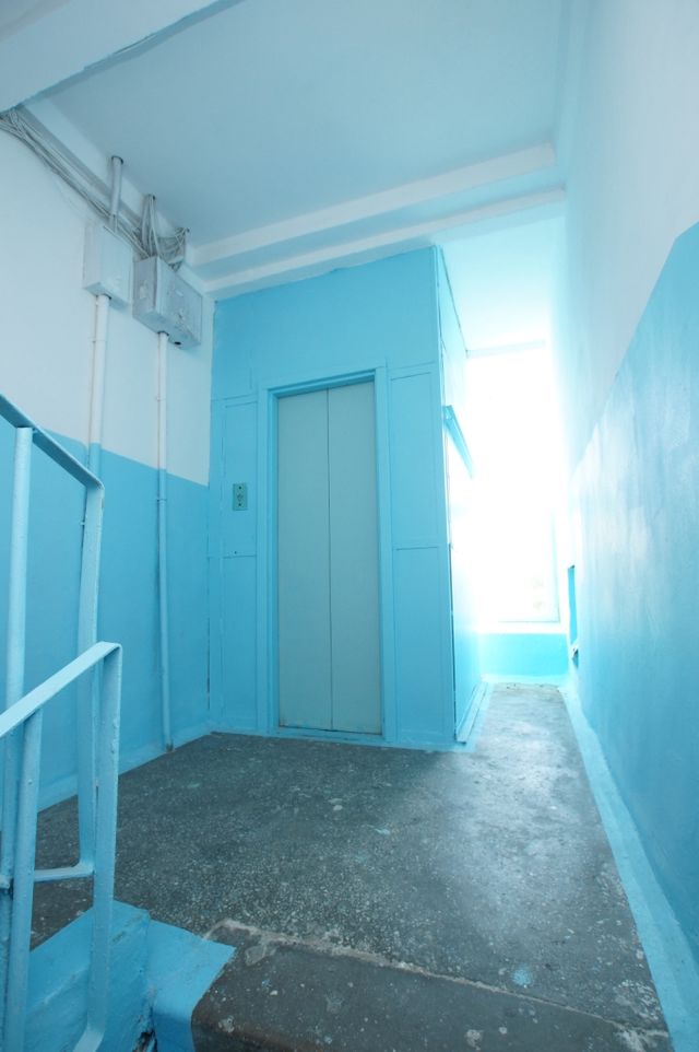 Lift