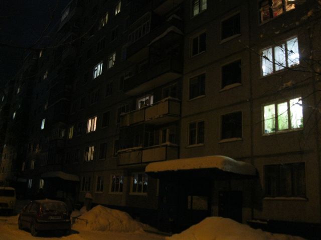 Facade
