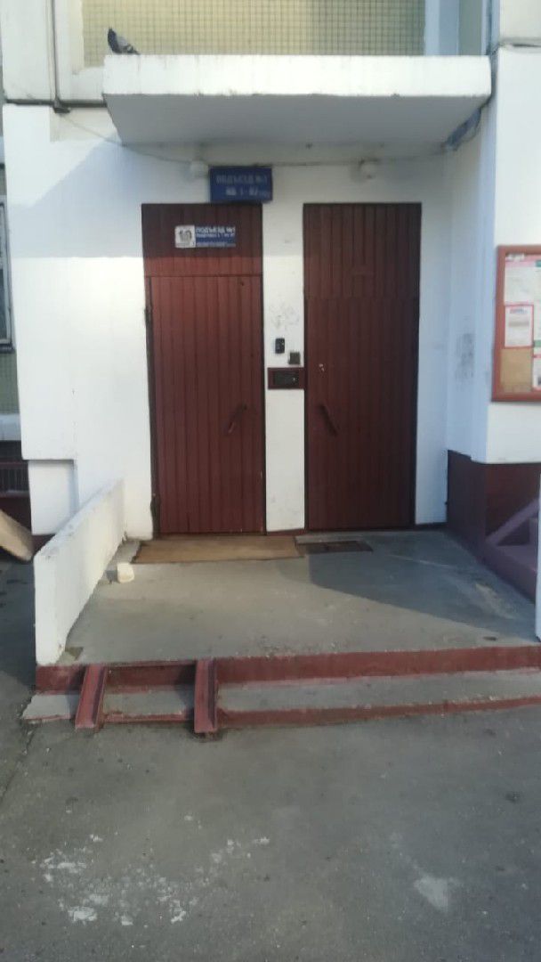EntranceOutside