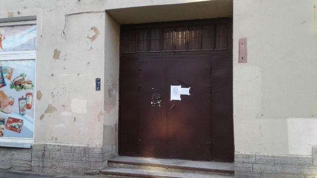 EntranceOutside