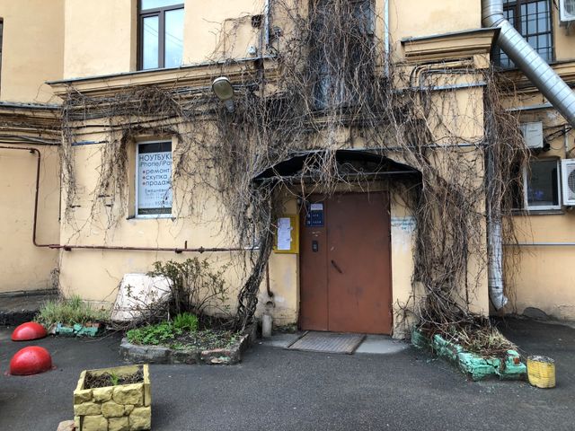 EntranceOutside