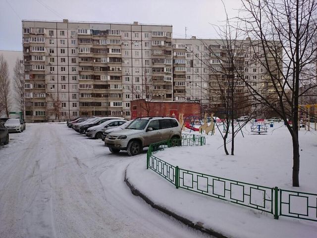 Territory