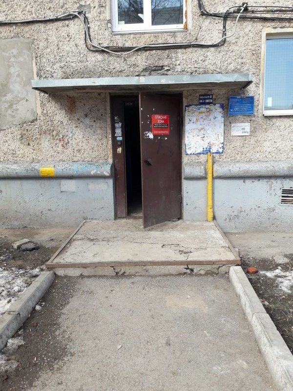 EntranceOutside