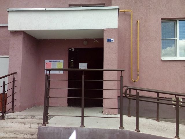 фото дома