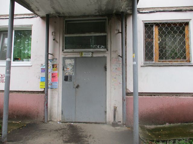 EntranceOutside