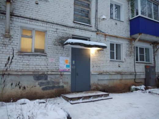 фото дома