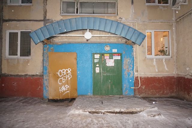 EntranceOutside