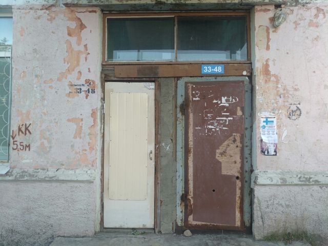 EntranceInside