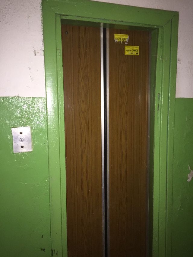 Lift