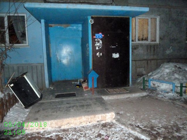 EntranceOutside