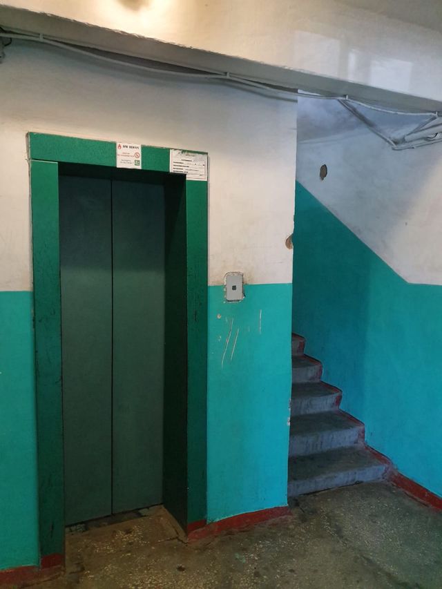 Lift