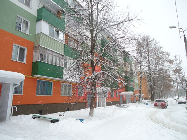 Facade